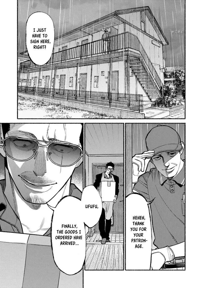 Gokushufudou: The Way of the House Husband Chapter 96 1